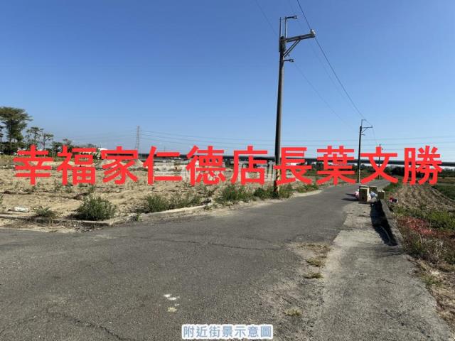 台南新市農地-0