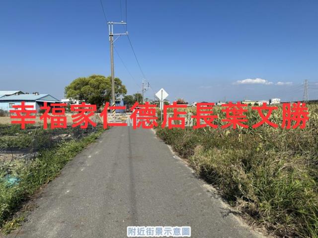 台南新市農地-7