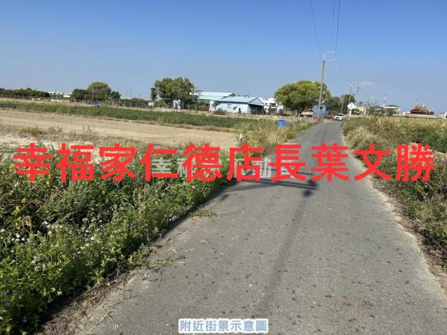 台南新市農地-8