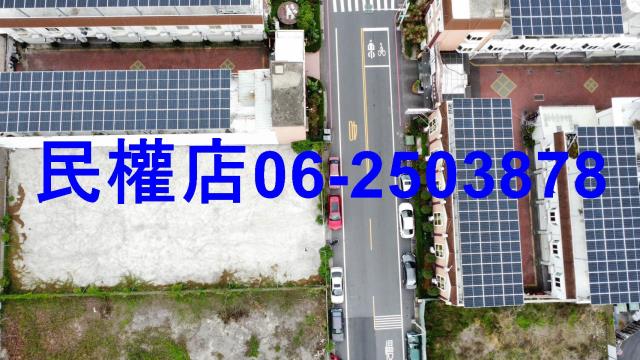 台南東區建地-4