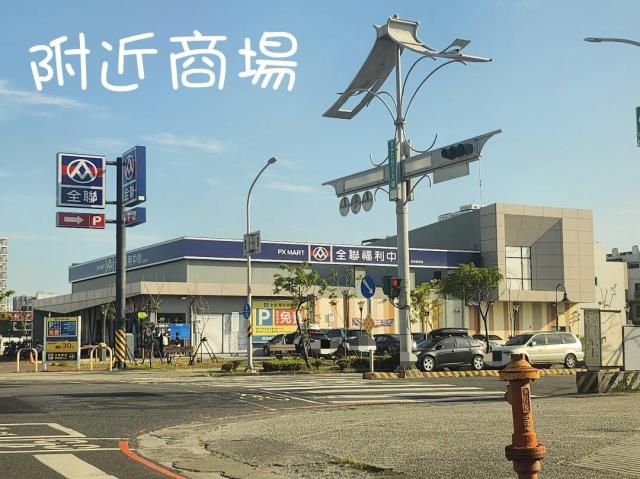 台南安南建地-8