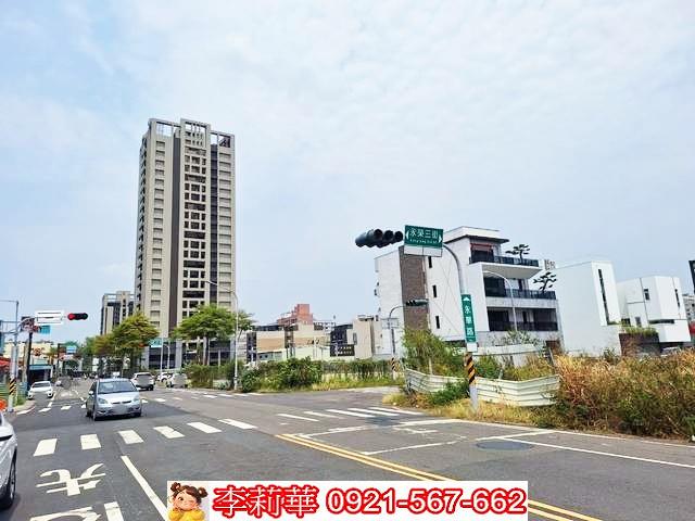 台南永康建地-2