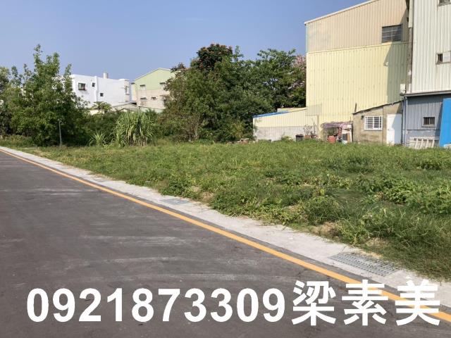 台南建地-0