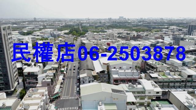 台南安南建地-7