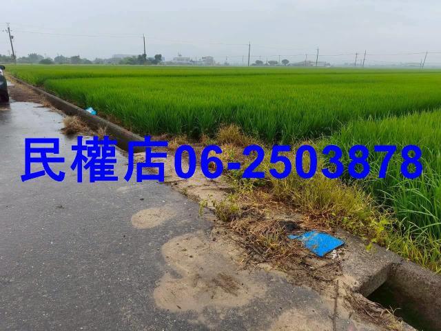 後壁農地-1