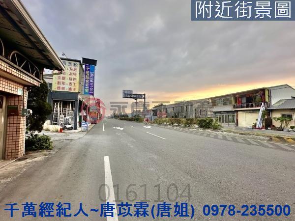 台南工業地-9