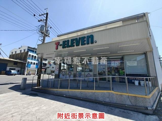 台南佳里建地-9