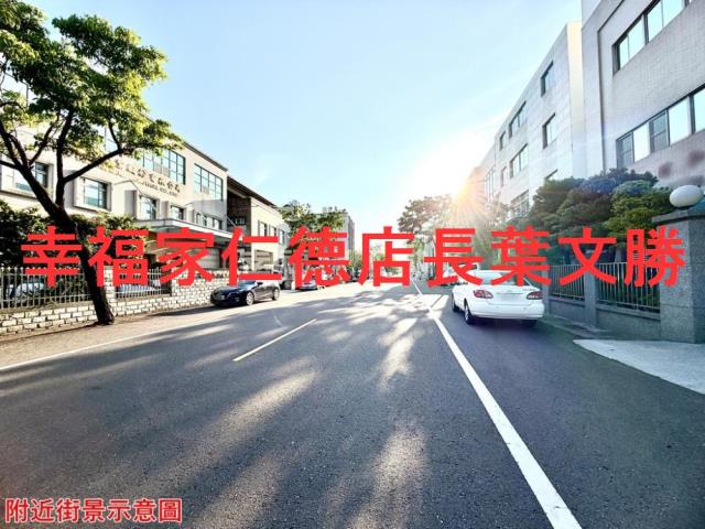 台南仁德工業地-11