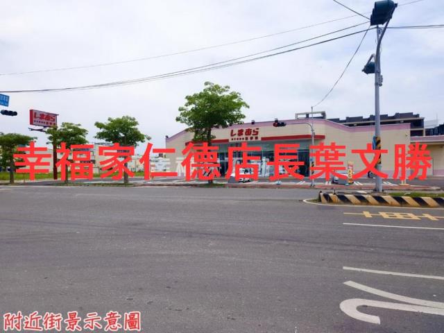 新營農地-1