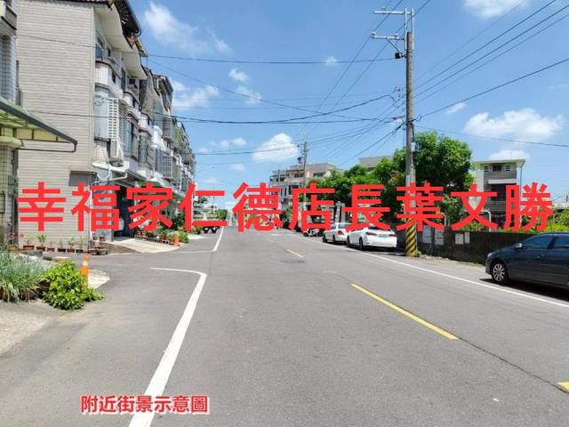 柳營建地-12