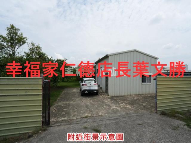 麻豆農地-9