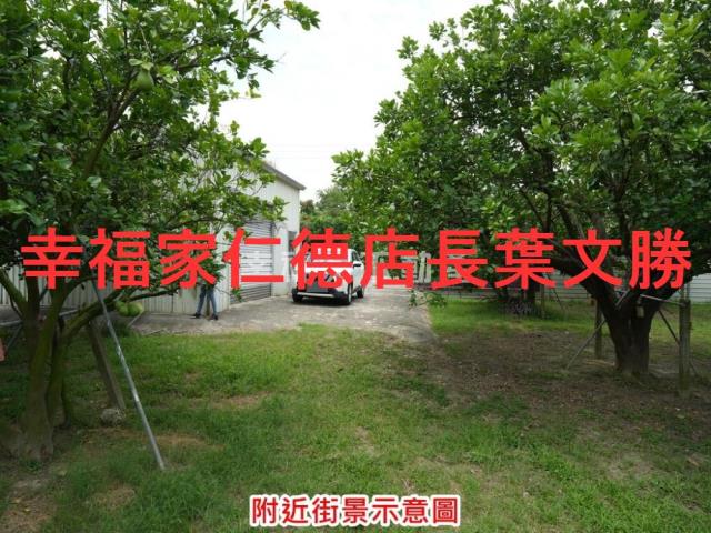 麻豆農地-0
