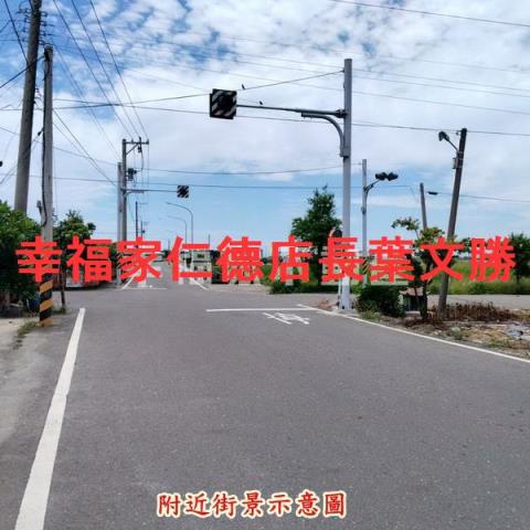 學甲農地-8
