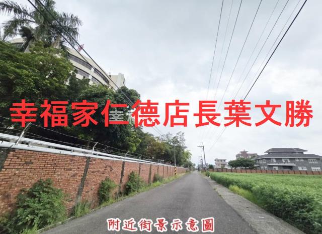 永康農地-11