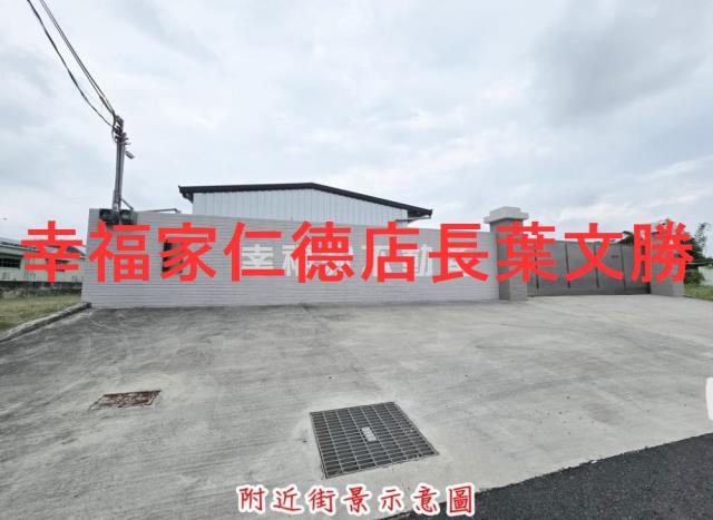 永康農地-7