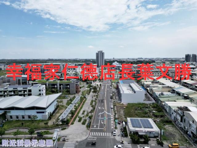 台南安南建地-9