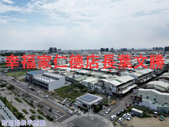 台南安南建地-0