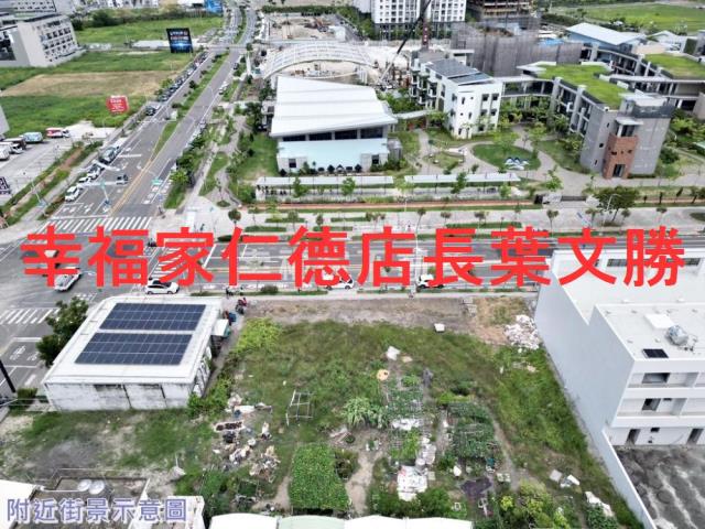 台南安南建地-2