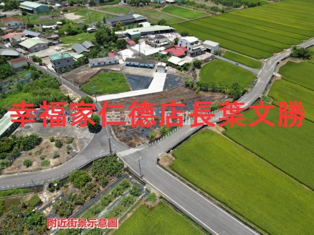 台南白河建地-1