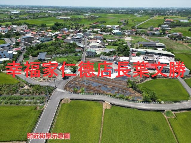 台南白河建地-2