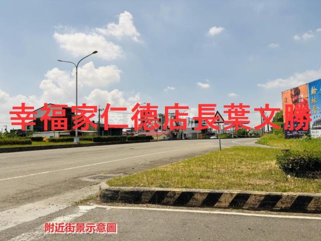 台南柳營建地-8
