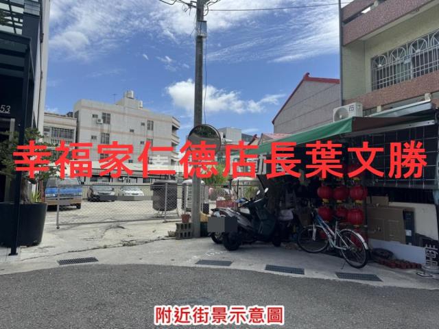 台南佳里建地-5