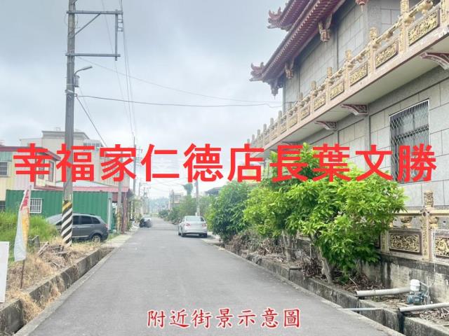 六甲建地-1
