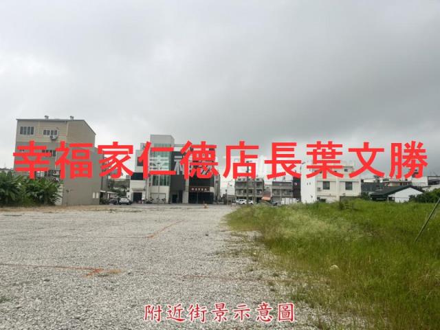 六甲建地-2