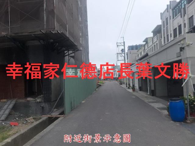 六甲建地-4
