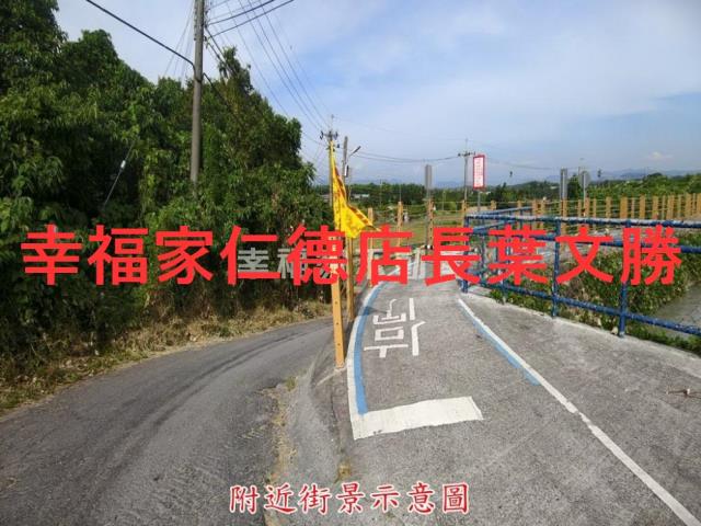 官田農地-11