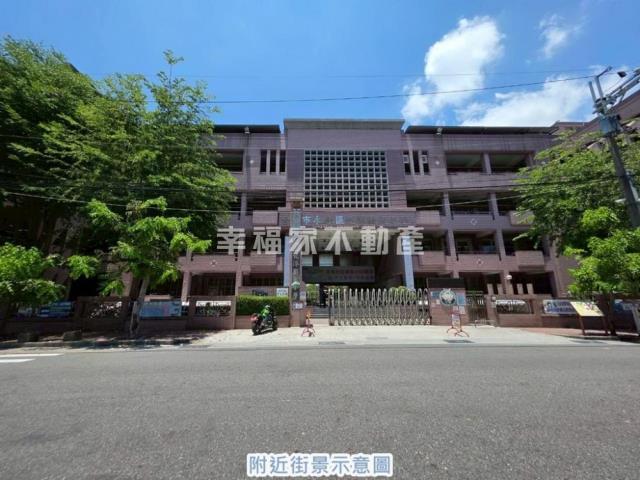 永康建地-7