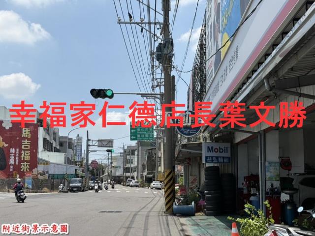 仁德農地-10