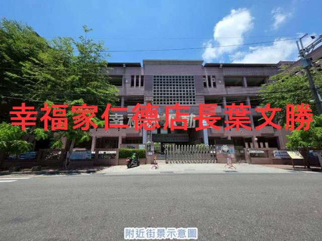 台南建地-11