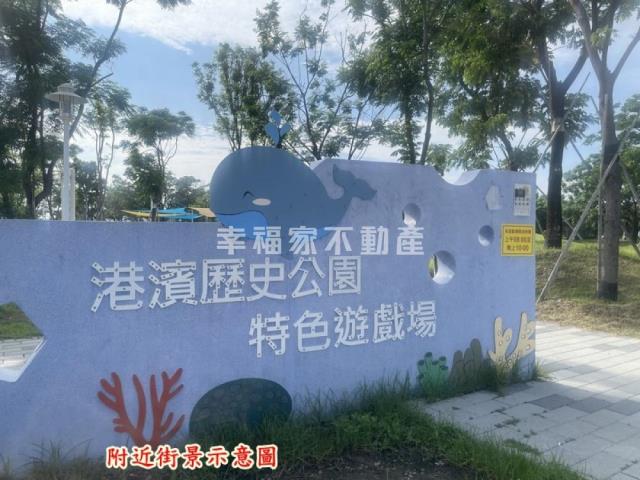 台南安平建地-6