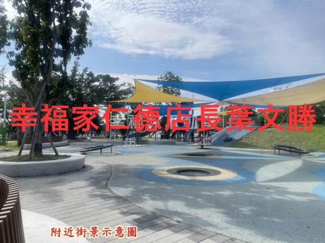 台南安平建地-10