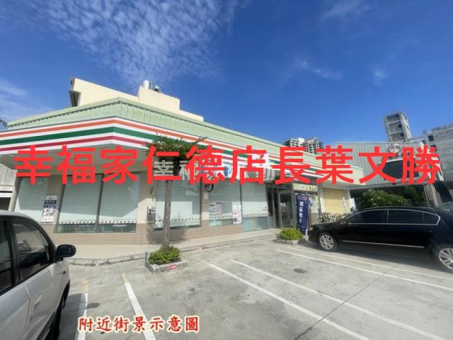 台南安平建地-12