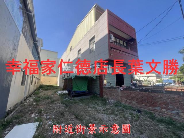 台南下營建地-12
