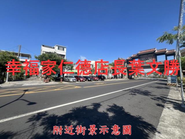 台南下營建地-5
