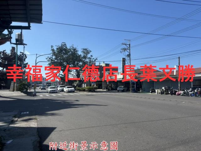 佳里農地-5