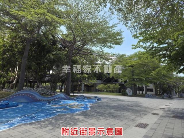 安平建地-1