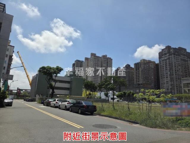 安平建地-6