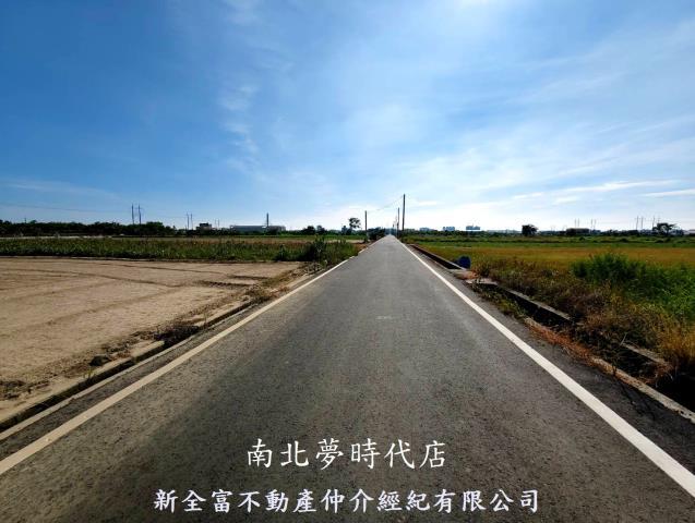 新市農地-2