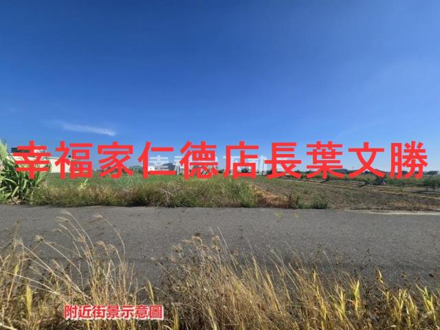 安定農地-21