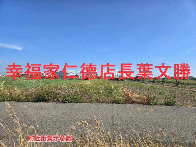 安定農地-29