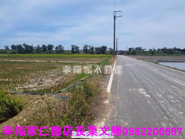 官田農地-9