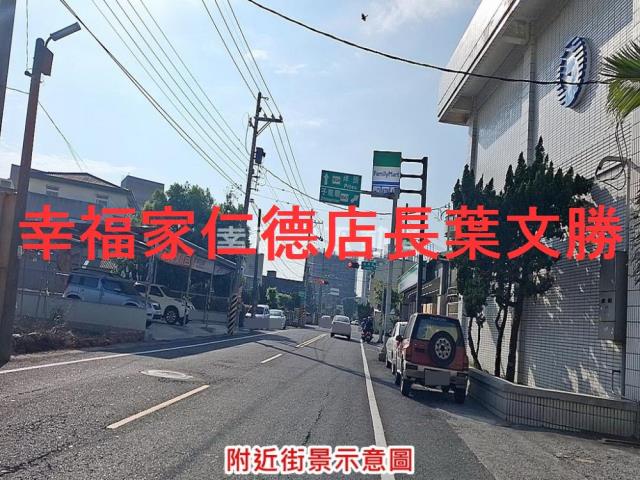 佳里農地-9