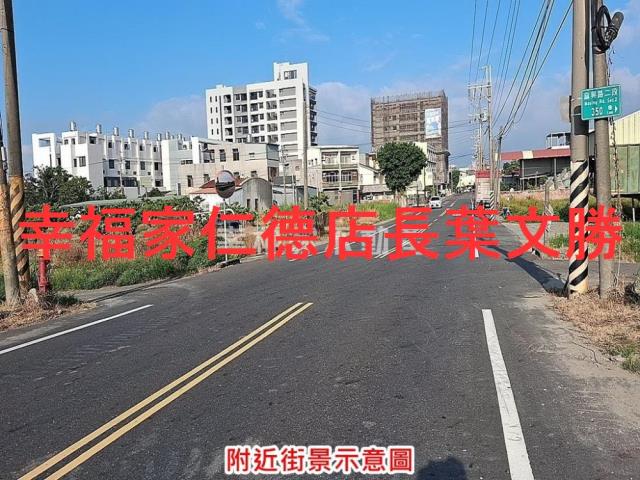佳里農地-11