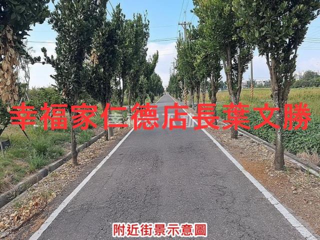 佳里農地-0