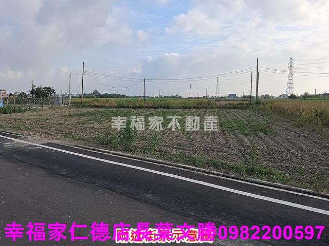 佳里農地-3
