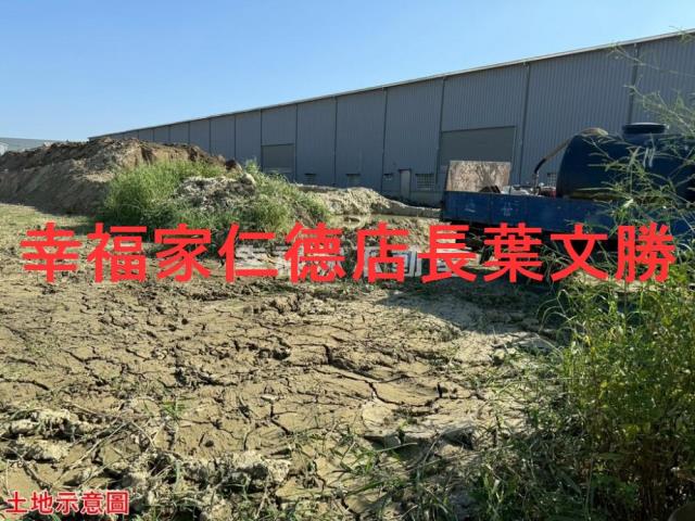 仁德農地-0